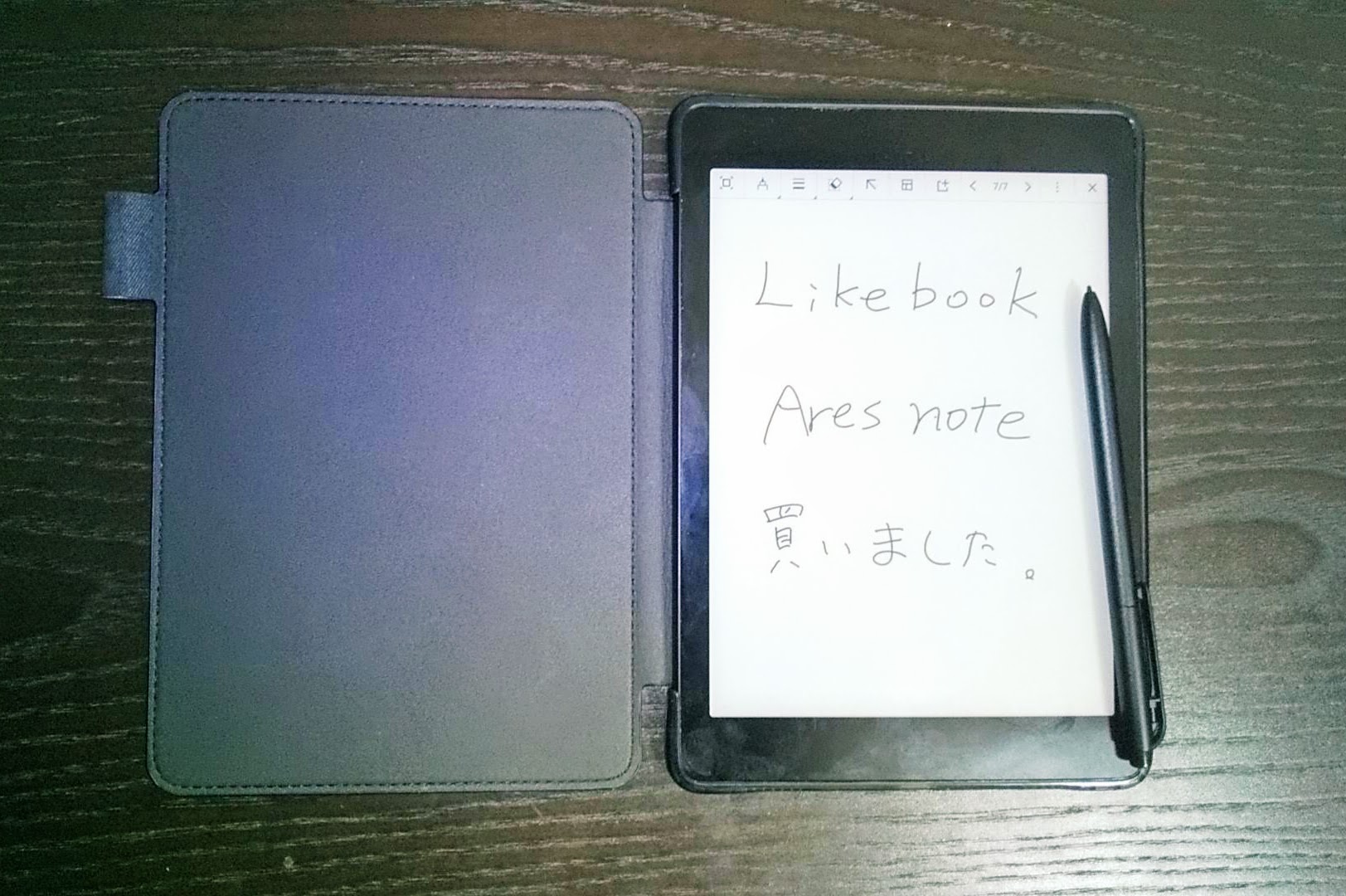 LikeBook Ares Note 電子書籍リーダー