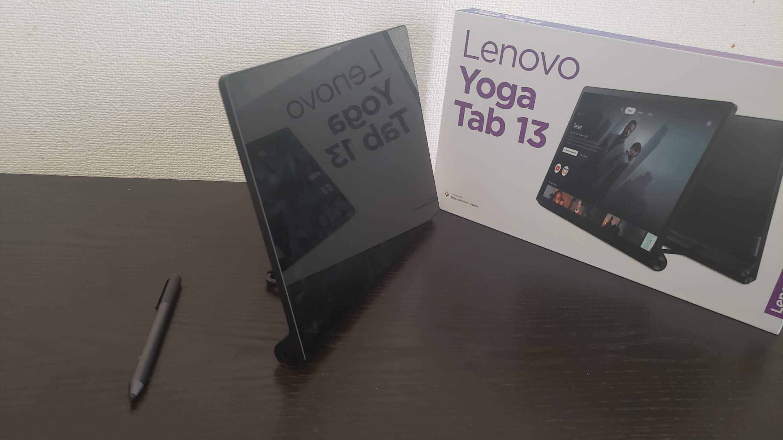 Lenovo Yoga Tab 13は結果的にコスパ最高のタブレット | 中井佑陽.com