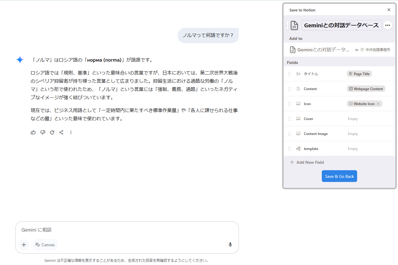 16 디지털 저작권 단락 5 이미지 3