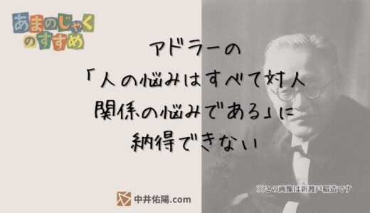 下のソーシャルリンクからフォロー